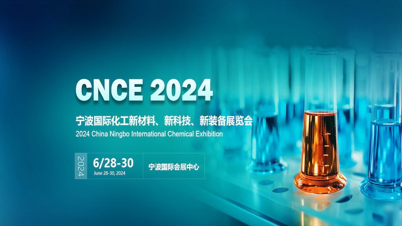 揭秘水处理精细化工助剂：十大品牌背后的技术秘密