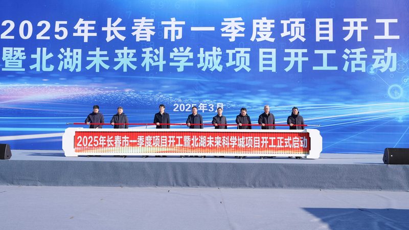 水性丙烯酸树脂玻璃化温度：揭秘材料性能的关键指标**