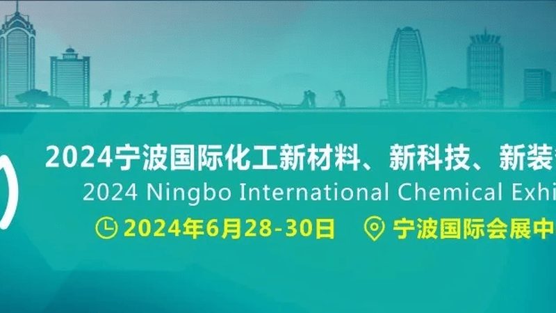 分散剂与乳化剂：揭秘十大品牌背后的技术奥秘**
