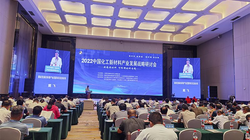 汽车用复合材料检测标准规范：确保安全与性能的基石