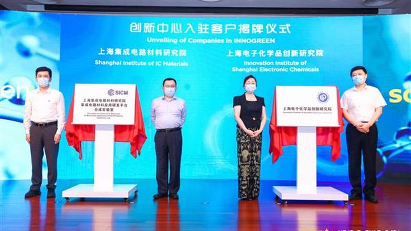 化工产品直销批发：揭秘行业供应链与选品要点**