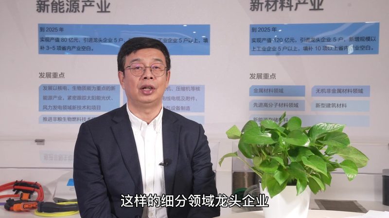 探寻东莞高分子材料实力榜单：揭秘背后的行业秘密**
