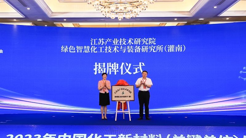 碳纤维复合材料：每吨报价背后的技术考量