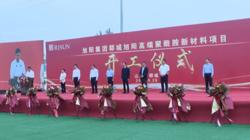 食品消泡剂：如何选择合适的供应商与报价**