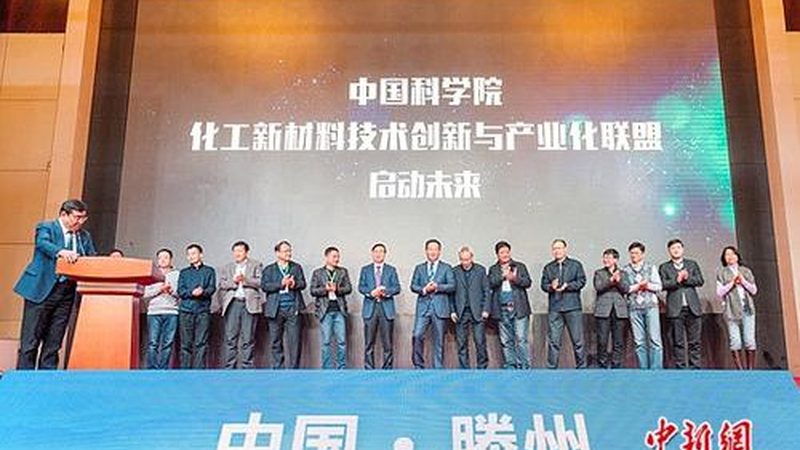 广东涂料树脂代理加盟