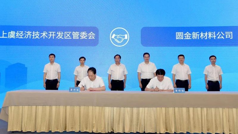 涂料增稠剂：揭秘其在涂料中的应用与选择