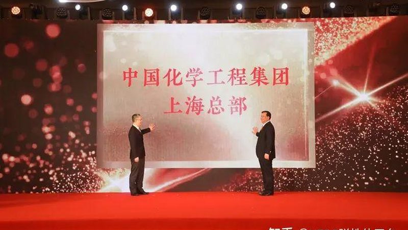 耐温色母粒：揭秘其规格型号及关键参数